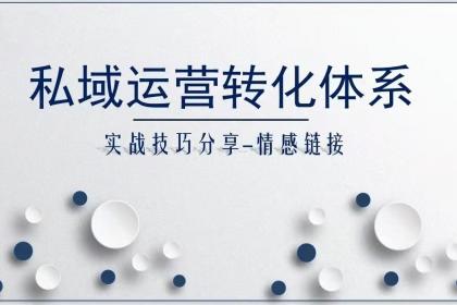 北京壹百業(yè) 引領行業(yè)發(fā)展的全方位軟件與供應鏈產(chǎn)品服務